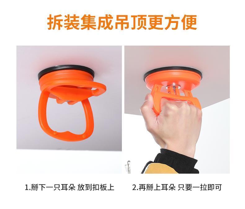 強力吸提器