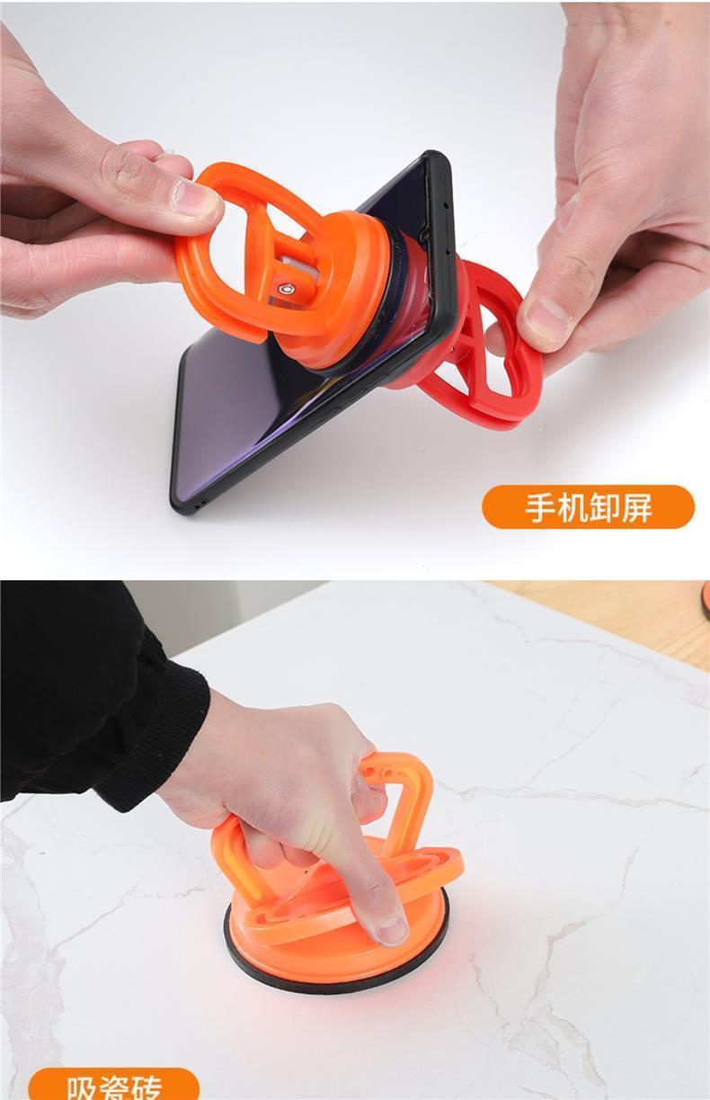 強力吸提器