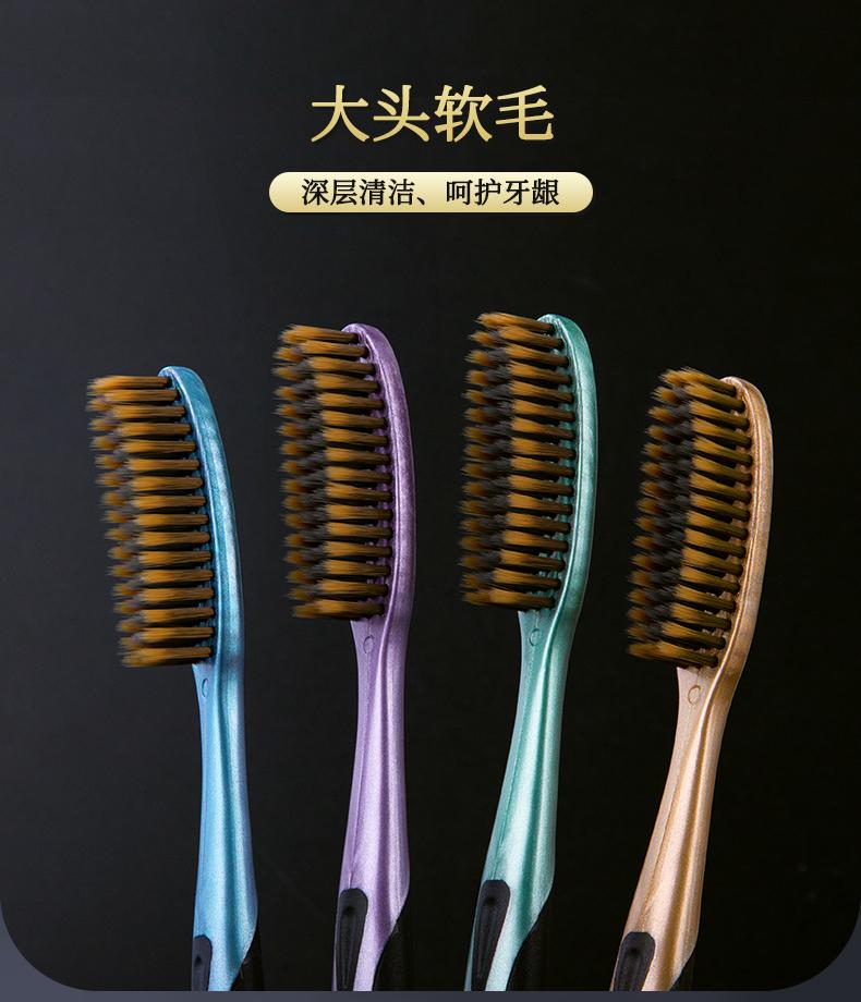 U型潔淨牙刷