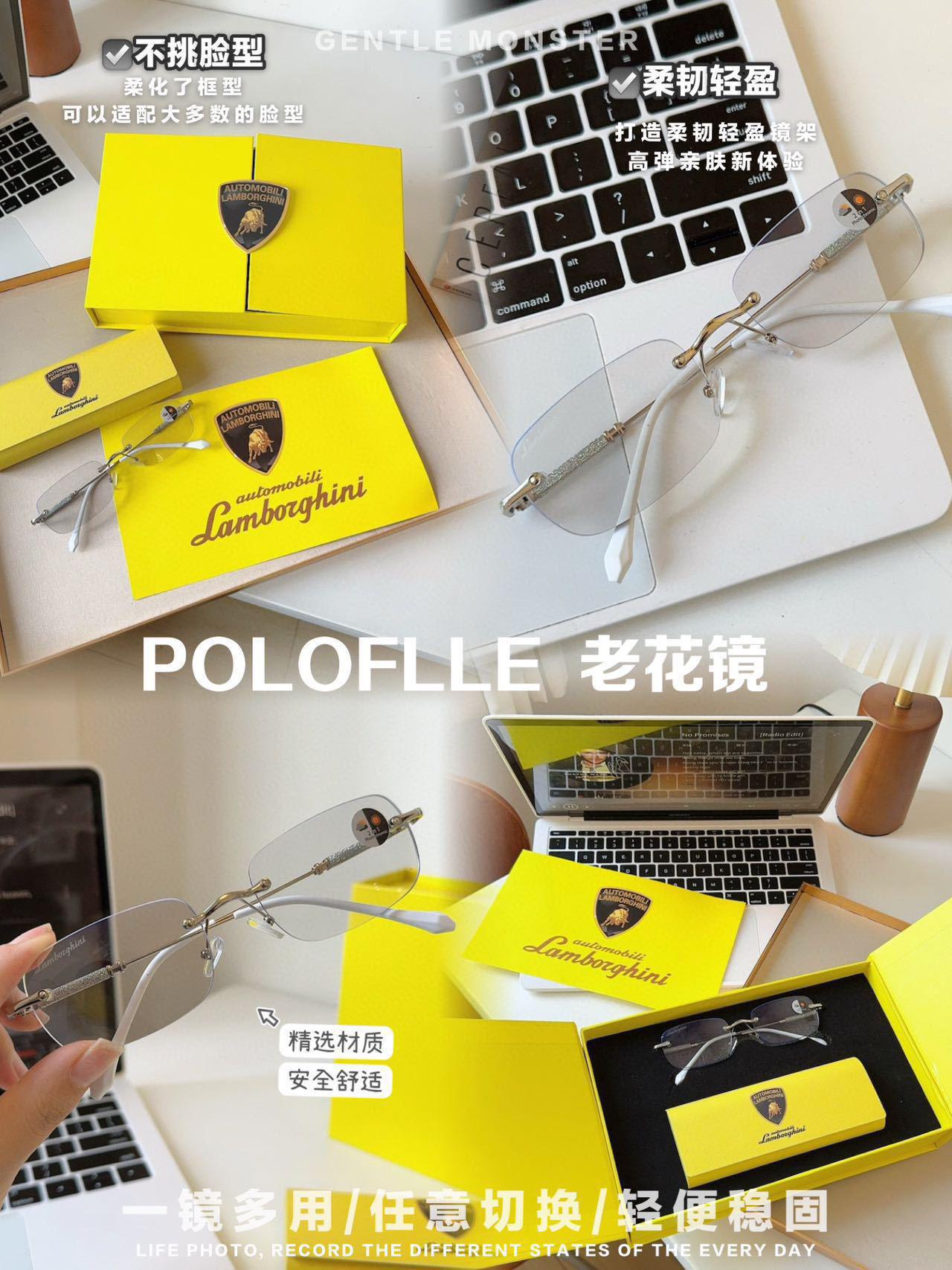 蘭博基尼聯名老花鏡