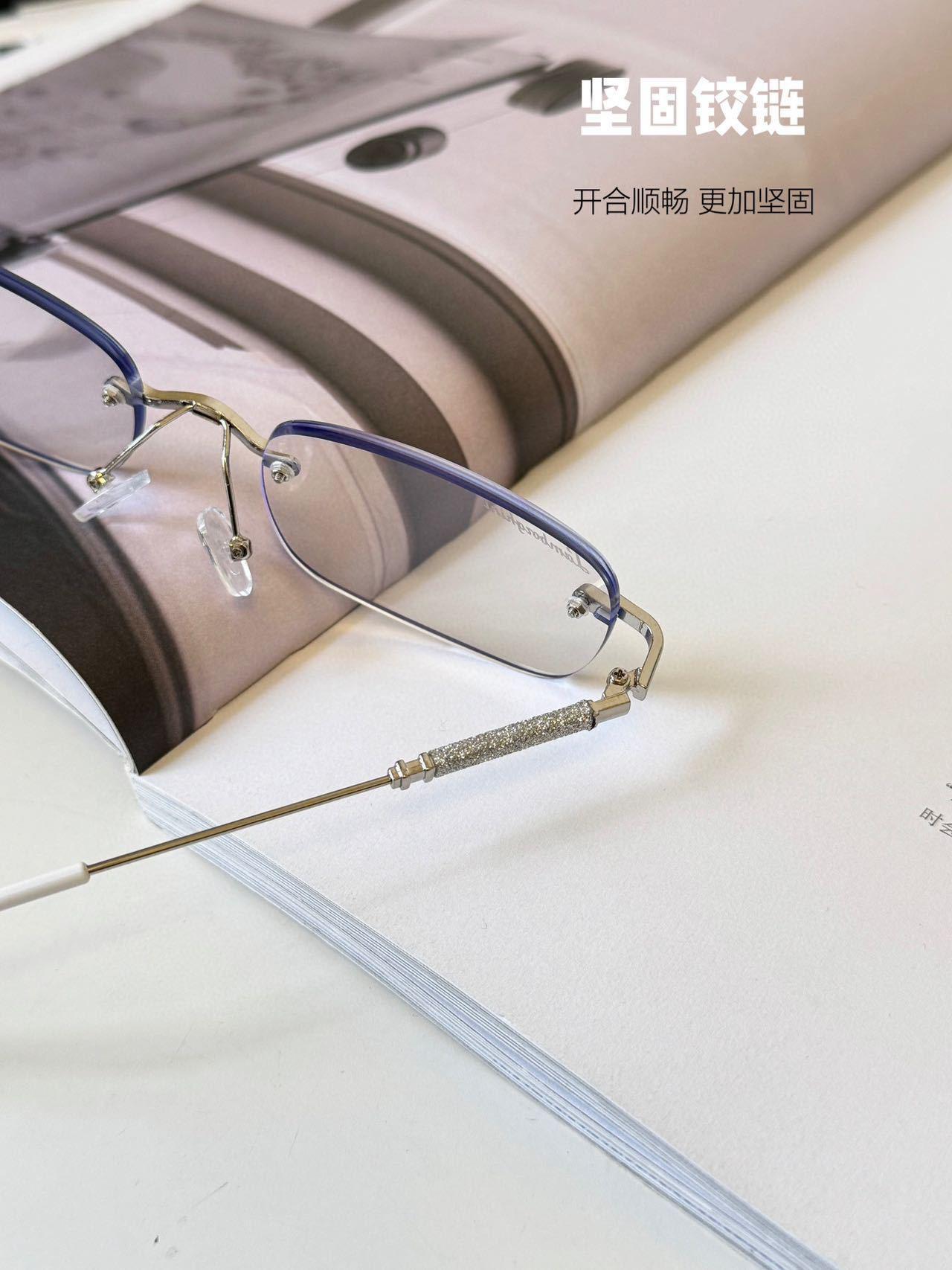 蘭博基尼聯名老花鏡