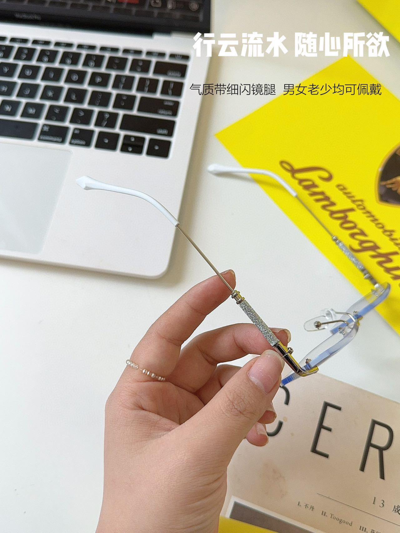 蘭博基尼聯名老花鏡