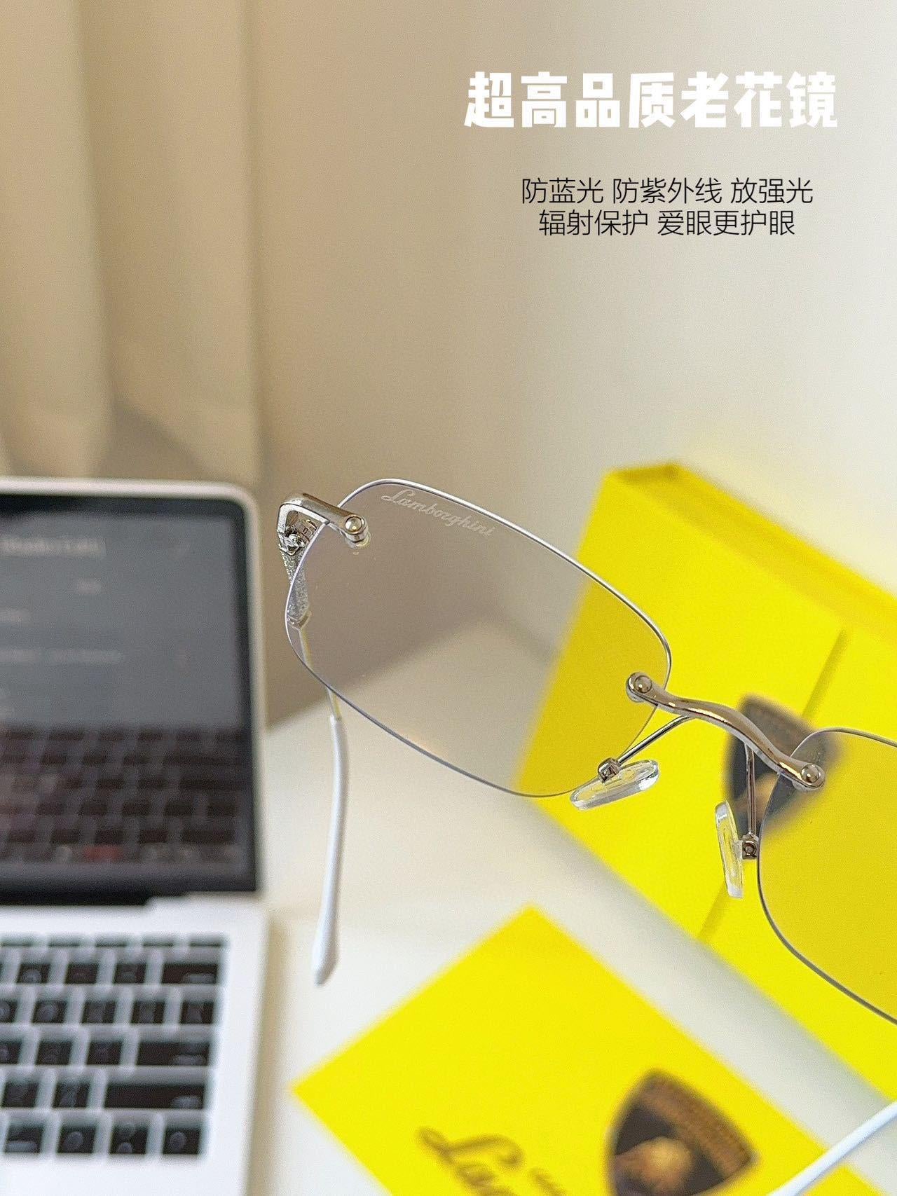 蘭博基尼聯名老花鏡