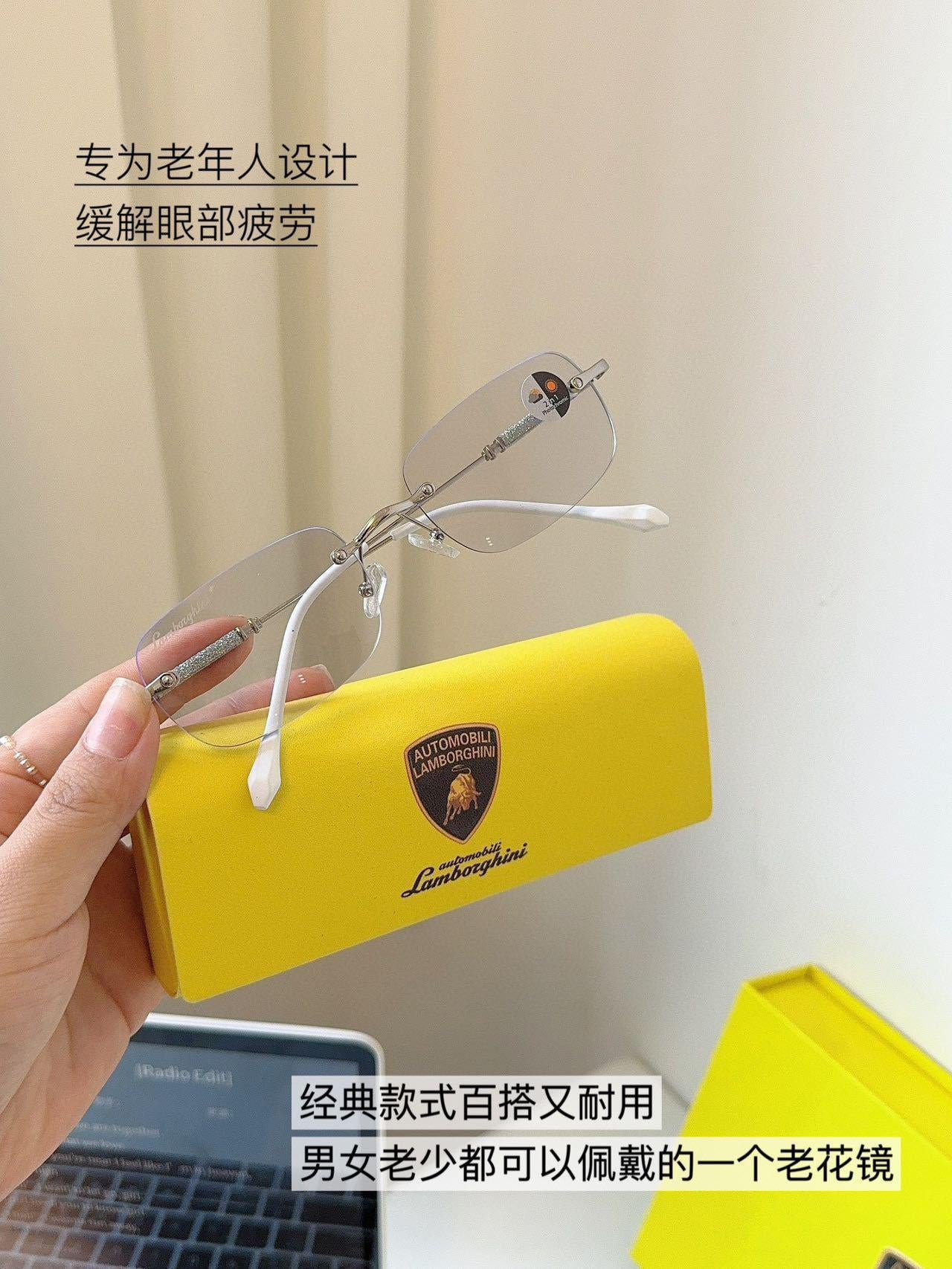 蘭博基尼聯名老花鏡