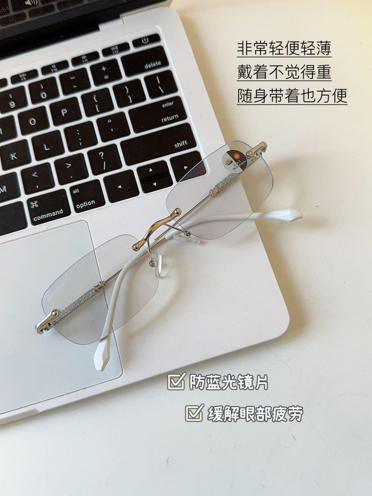 蘭博基尼聯名老花鏡