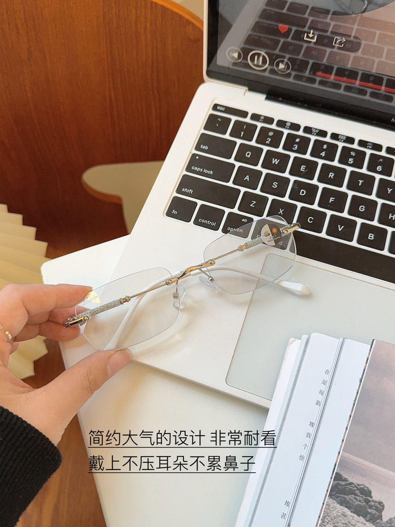 蘭博基尼聯名老花鏡
