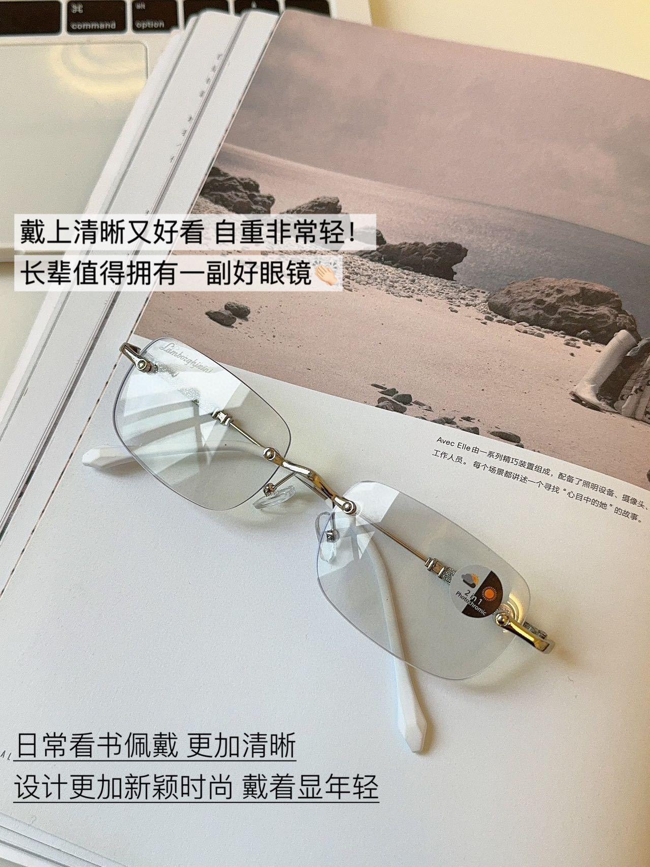 蘭博基尼聯名老花鏡