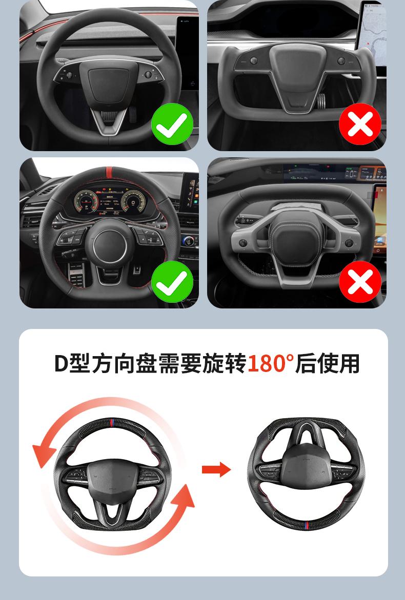 車載方向盤小桌板