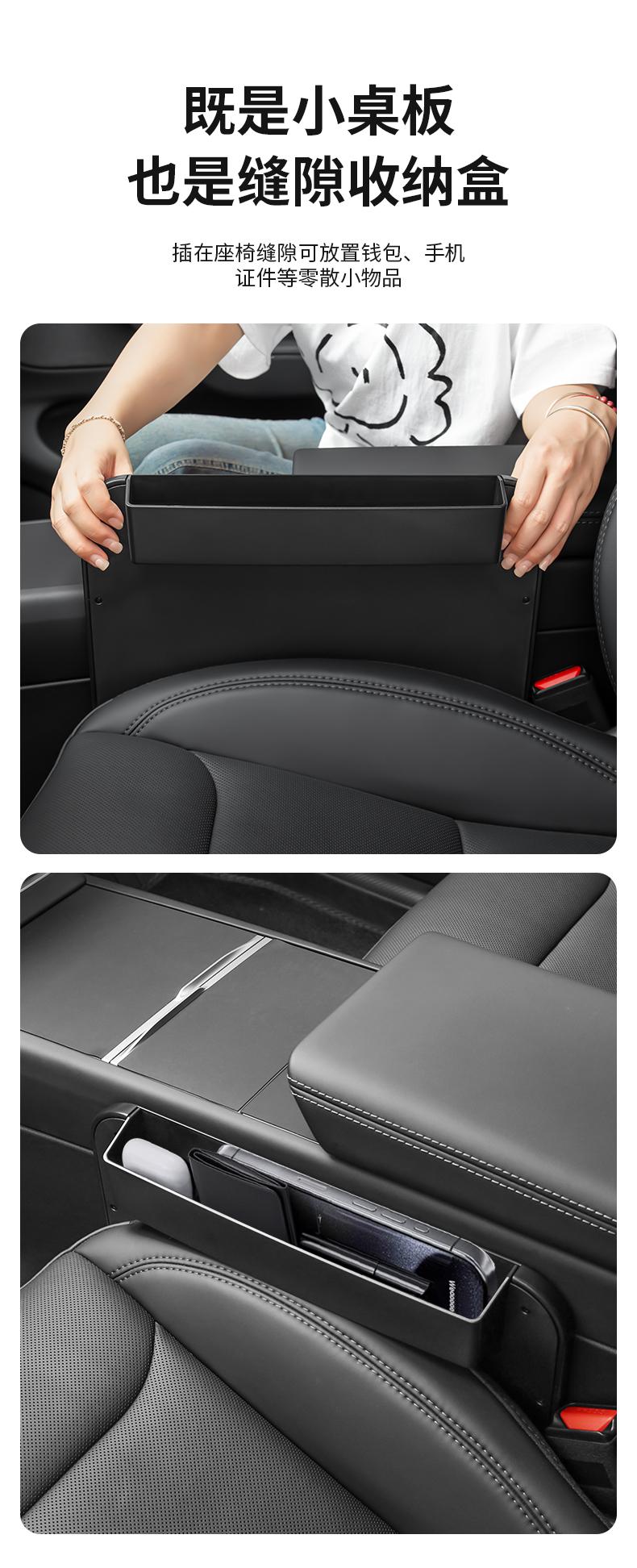 車載方向盤小桌板