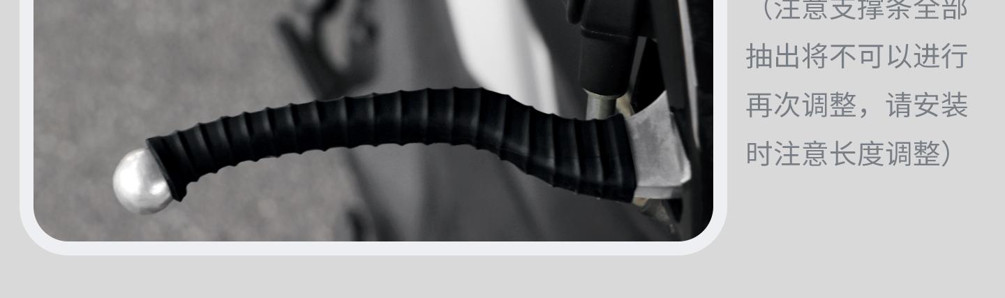 通用矽膠車把套