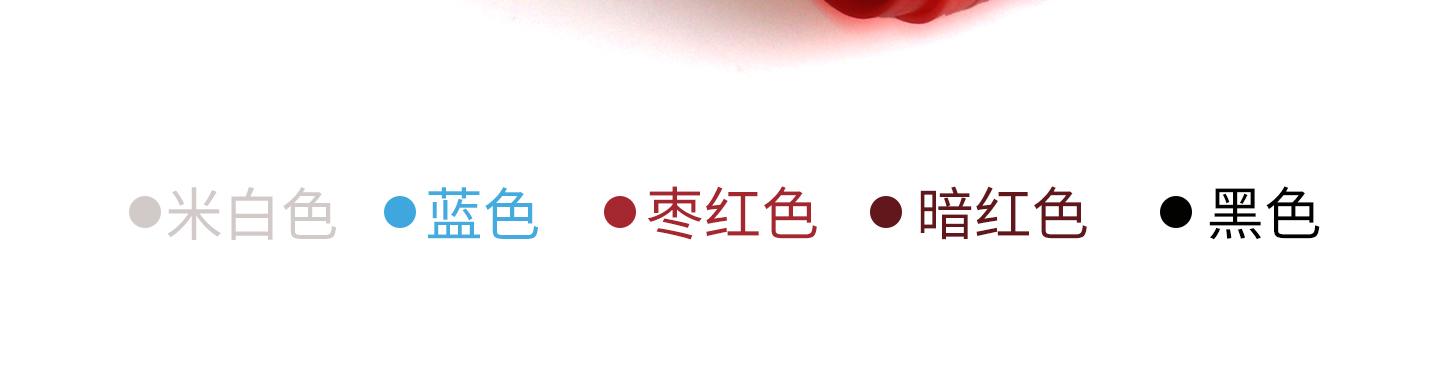 通用矽膠車把套