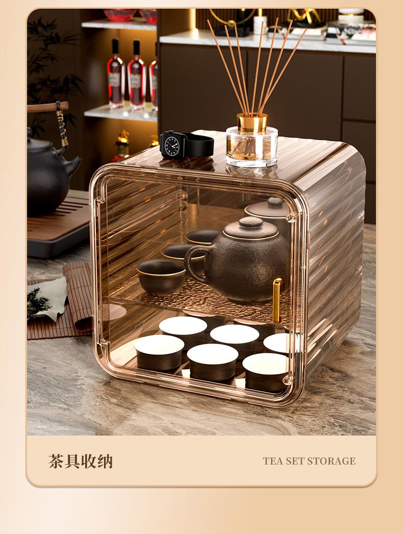 水杯收納櫃