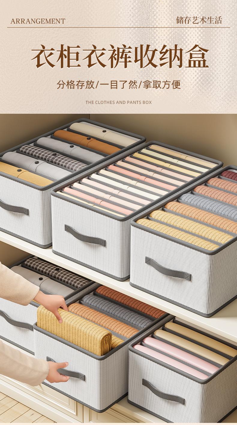 防潮衣櫃收納箱