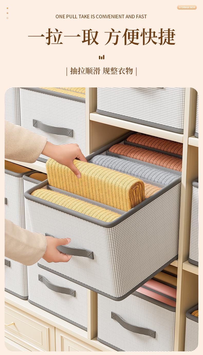 防潮衣櫃收納箱