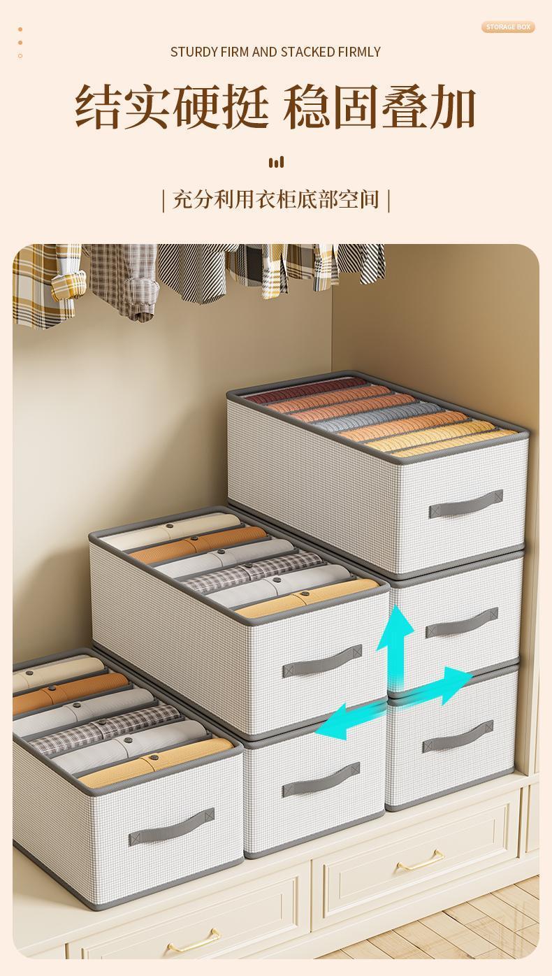 防潮衣櫃收納箱