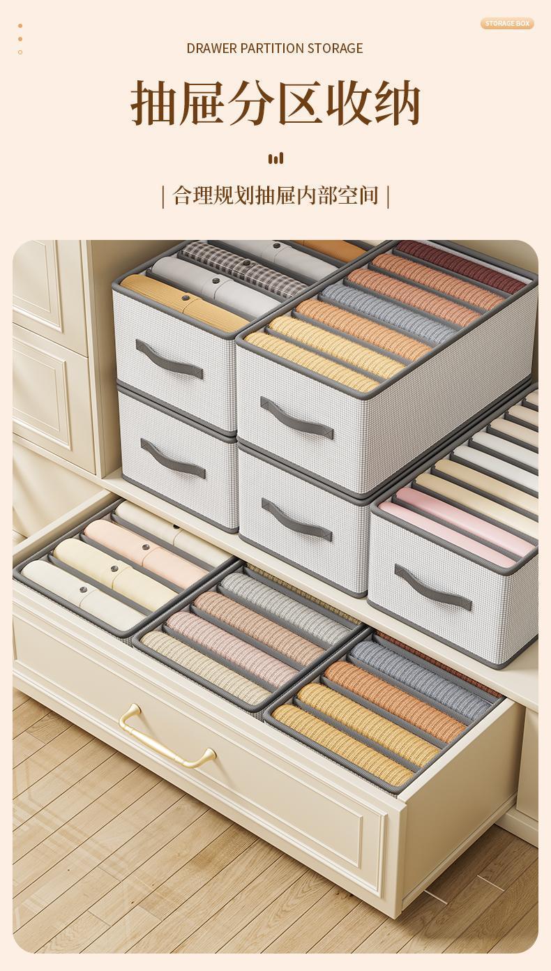 防潮衣櫃收納箱