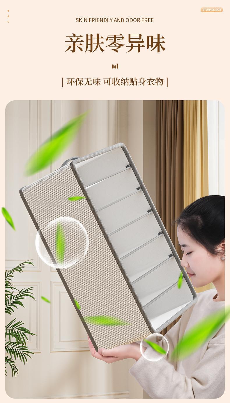 防潮衣櫃收納箱