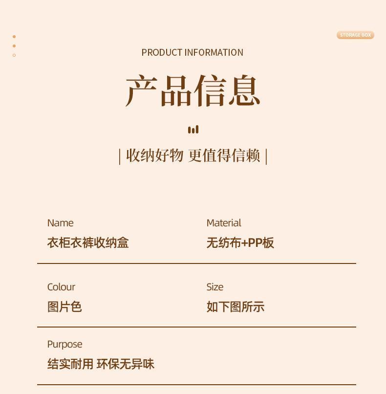 防潮衣櫃收納箱