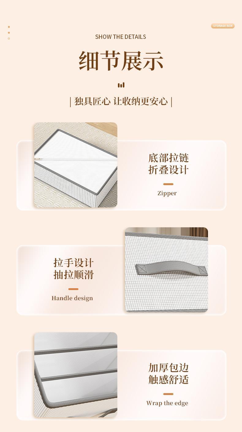 防潮衣櫃收納箱