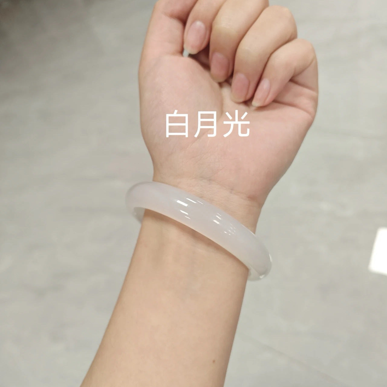 冰翠飄花玉鐲