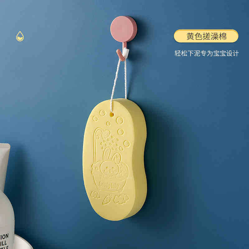 搓澡海綿
