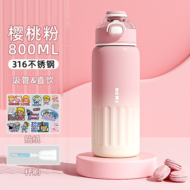 便攜保溫水杯