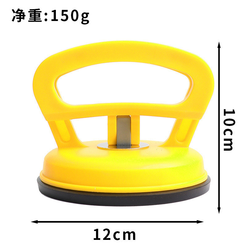 強力吸提器